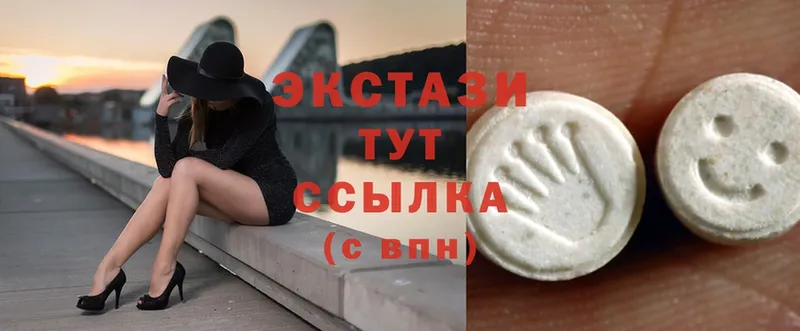 Ecstasy 280мг  купить закладку  Тайшет 